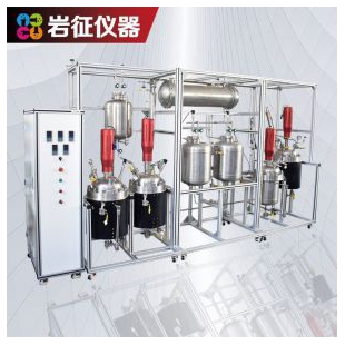 電子級三甲基氯硅烷工藝裝置